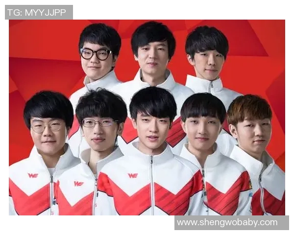 英雄联盟盛宴：深入分析WE战队近期状态与表现