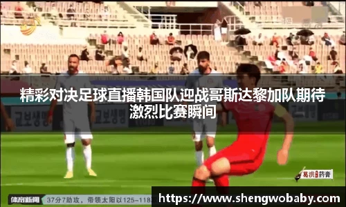 必威betway西汉姆联平台